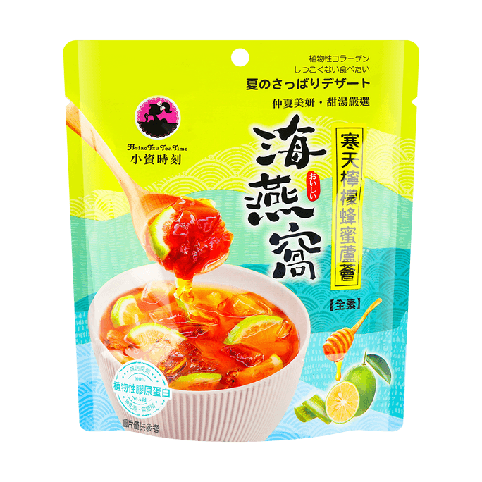 台灣古道 寒天海燕窩 速食甜點代餐 蜂蜜檸檬蘆薈味 150g