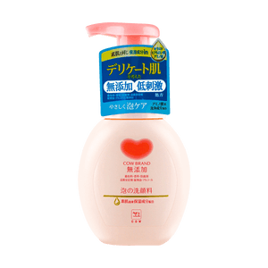 Face Wash Foaming Cleanser 160ml