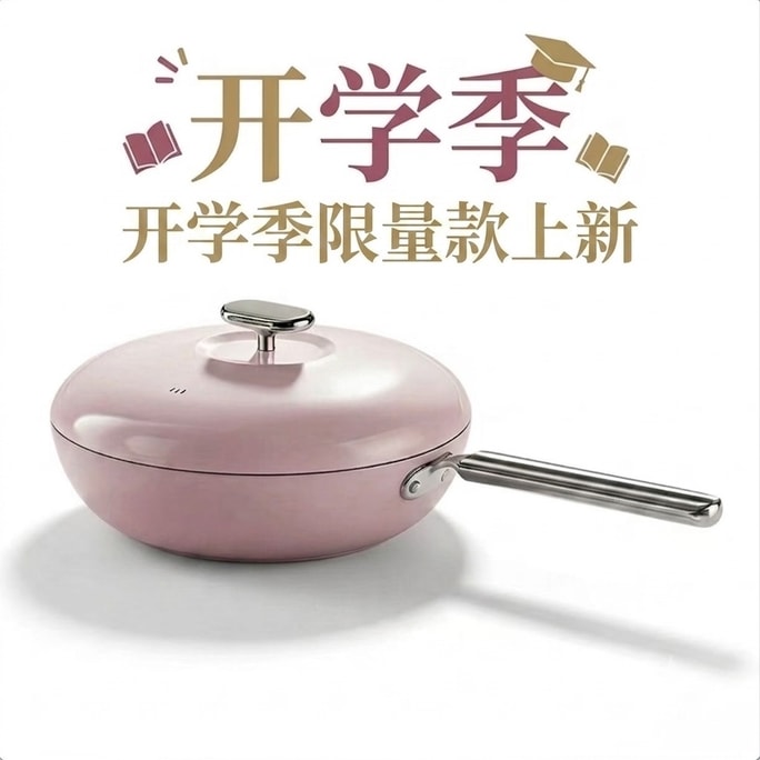논스틱 슈퍼 티타늄 코팅 프라이팬 32cm