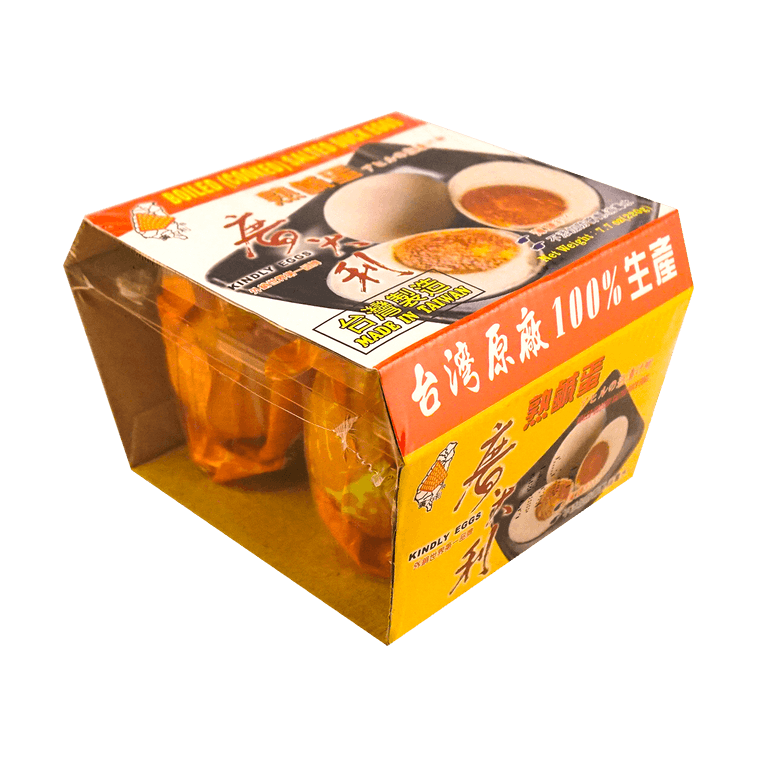 Boiled Salt Duck Egg, 4pc,7.76 oz 3