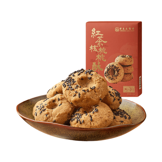 【中国直邮】 美国 宝岛 红茶核桃桃酥 福建茗茶&武夷红茶点心休闲食品茶点 台湾厦门特产坚果酥饼 送礼伴手礼物 110g