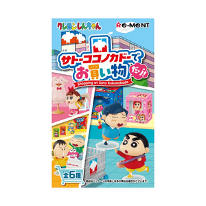 【日本直郵】 日本 Re-ment 蠟筆小新 佐藤洋華堂購物 盲盒手辦 全6種款式隨機發一件