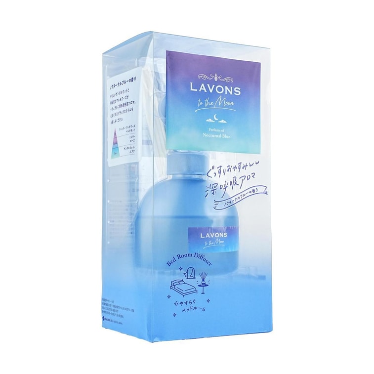 日本LAVONS LE LINGE to the Moon系列 卧室无火香薰 #夜幕蓝 【深呼吸助眠香氛】 4
