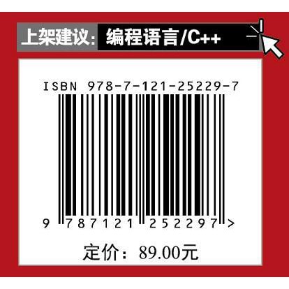 C++ Primer习题集（第5版） - Yami.com