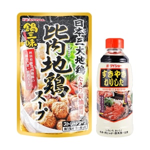 【日式火锅汤底combo】日本DAISHO 日式寿喜烧汤料 600g+ 日本PRIMA HAM  比内地鸡高汤火锅底料 酱油味 600g