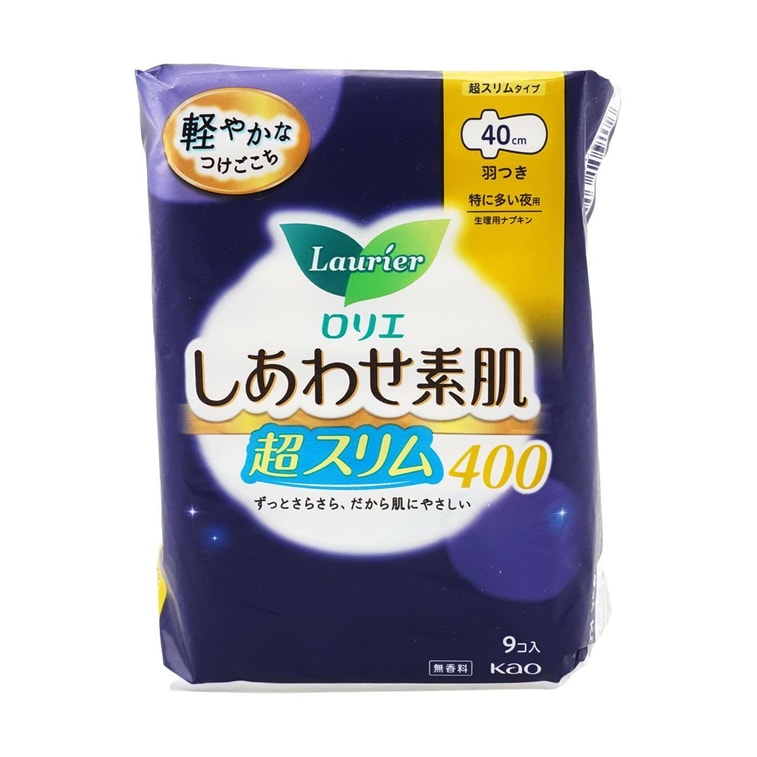 日本KAO花王 LAURIER乐而雅 F超薄超透气系列 超长量多棉柔卫生巾 温和无刺激 夜用400mm 9片入 6