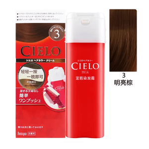 CIELO Hair Color EX Cream #3