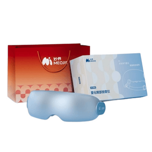 Y7pro Eye Massager with Eye Protection Moisturizing and Warm Compress Steam Eye Mask Ice Spring Blue 1-Piece Pack