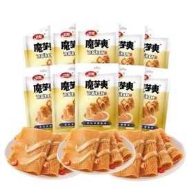 Sesame Sauce Vegetarian Tripe 170g 9 Bags