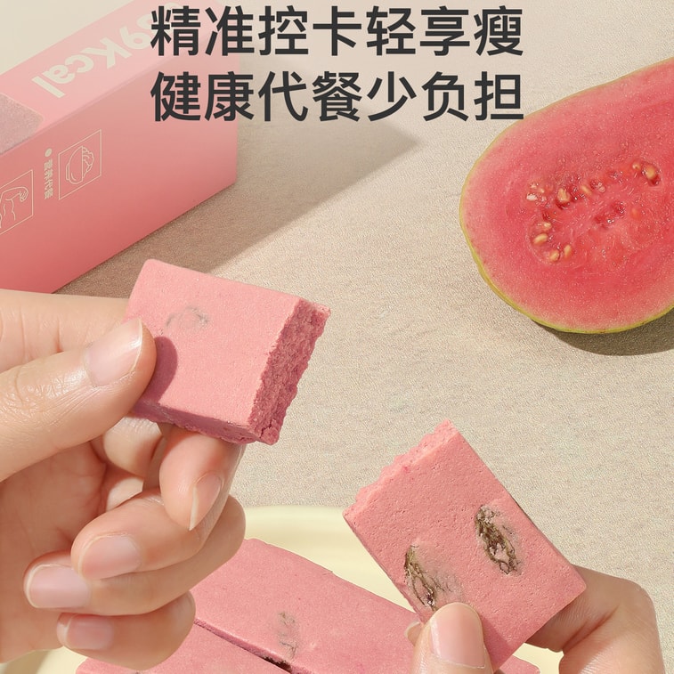 【中国直送】グアバグリーン風味の植物性プロテインバー 150g×1箱 7