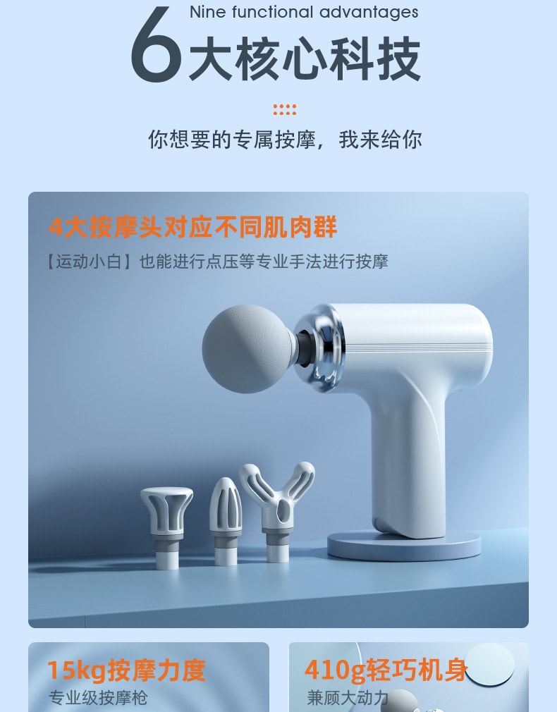 【中国直邮】 多蒙 迷你筋膜枪家用便携女生肌肉放松震动按摩棒颈椎按摩仪 1 把