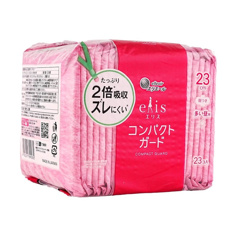 Compact Feminine Period Pads with Wings, Size2 /9.06 inch, 23ct 4