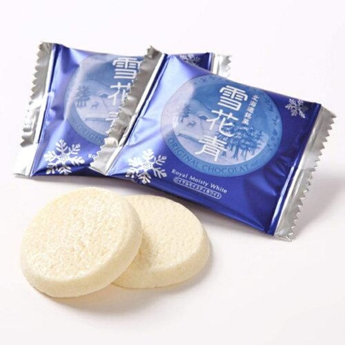 Snowflake White Chocolate Gift Box 12-Piece