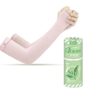 Guanhui Green Tea Ice Silk Arm Sleeves Pink 1 Pair UPF50+ Sun Protection & Plant Extracts. Breathable, Quick-dry, High-elastic, Thumb Holes. For Men/women.