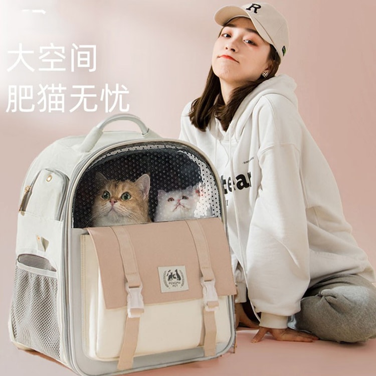 Casual outing pet backpack Casual outing pet backpack