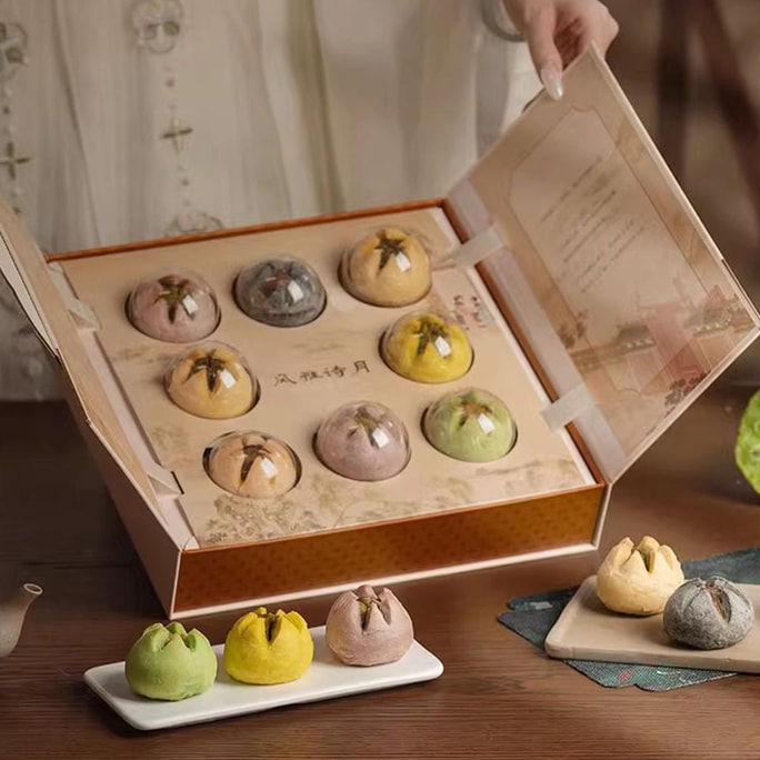 【亚米独家】悟实 风雅诗月月饼礼盒 荷花酥 6味8枚 480g【小青柑普洱+武夷山大红袍+西湖龙井+米乳东方美人+峨眉雪芽+轻乳观音茶味】