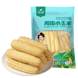 【중국 직배송】 다이샤오과 엄지옥수수 윈난 시솨우반나 향긋하고 찰진 손가락 소옥수수 신선 진공 포장 어린이 아기 아침 식사용 백찰진 엄지옥수수 500g/봉