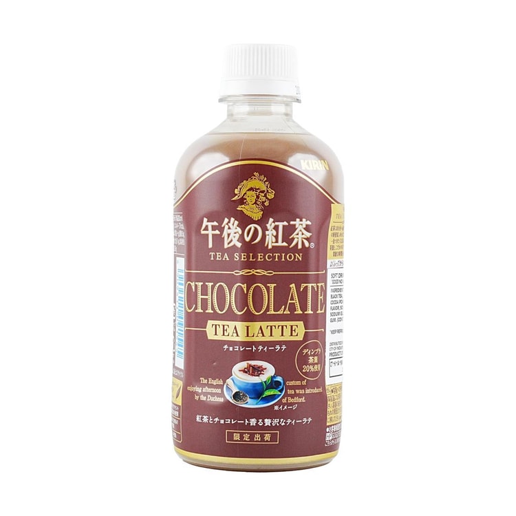 茶 KOU KIRIN Gogo No Kocha Chocolate Black Tea Latte,13.52 fl oz. - Yami.com