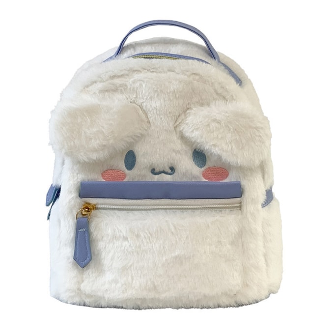 Cute Girl's Dual-shoulder Backpack Adorable Fluffy Bookbag Cinnamoroll 1pc