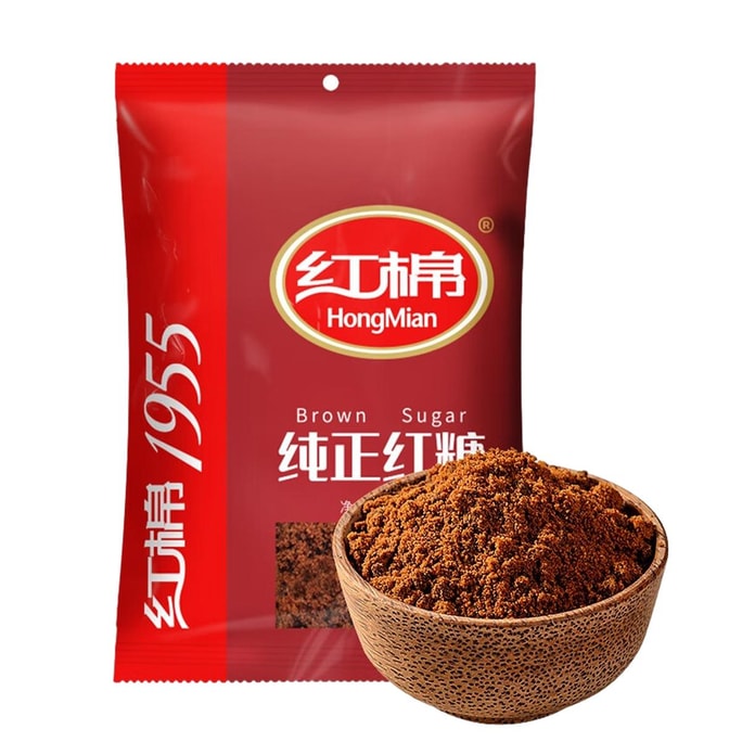 Brown Sugar, 14.11oz【Guangdong Specialty 】【For Brown Sugar Steamed Buns, Baking, And Ginger Tea】