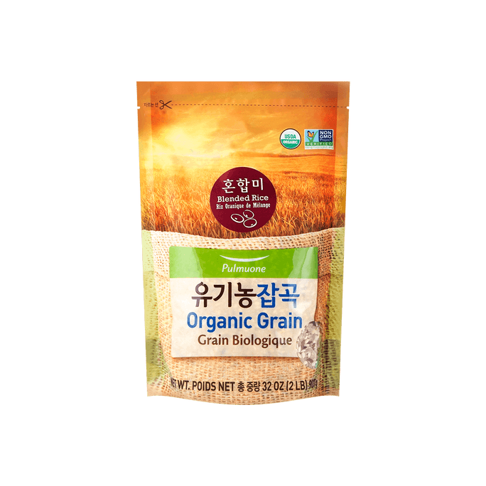 Organic Grain Blended Rice