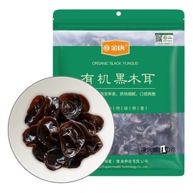 【中国直邮】 金唐 有机黑木耳食用菌黑木耳150g