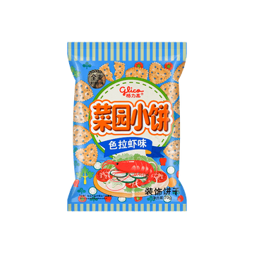 日本agf blendy 浓厚红茶拿铁 8条入 | 亚米