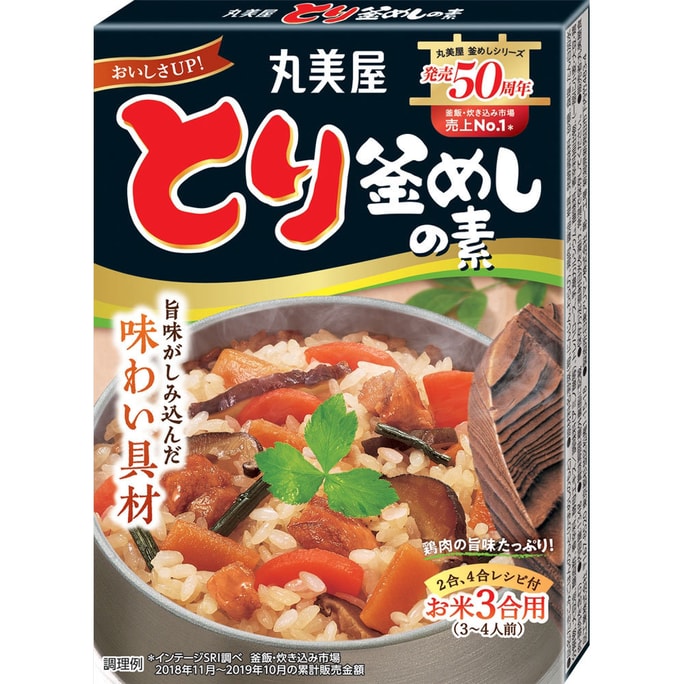 【日本直邮】MARUMIYA丸美屋 鸡肉的素 鸡肉饭 甜辣味  210g