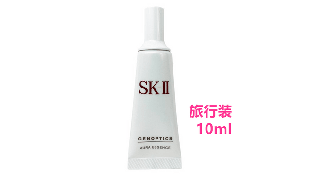SK-II SK2 Genoptics Aura Essence 10ml - Yami.com