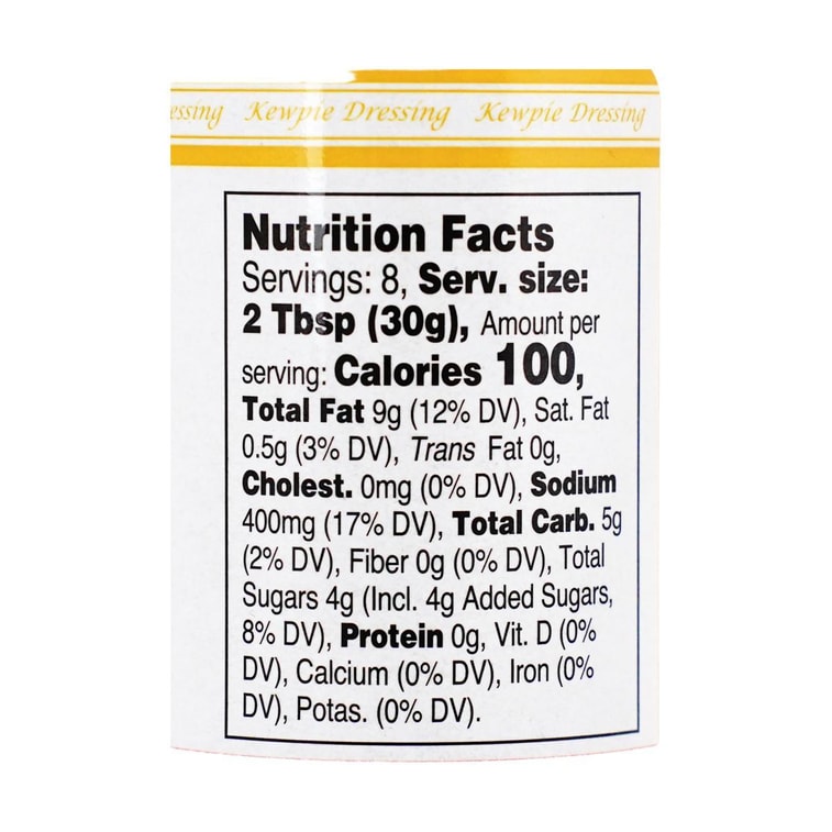 日本KEWPIE丘比 沙拉汁 洋葱沙拉酱口味 236ml 6