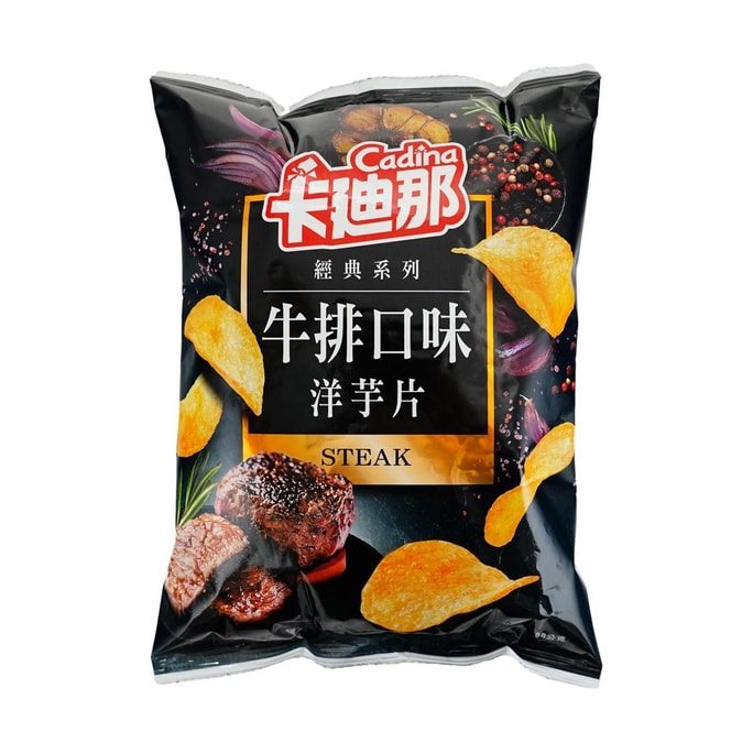 Potato Chips Steak Flavor 58g