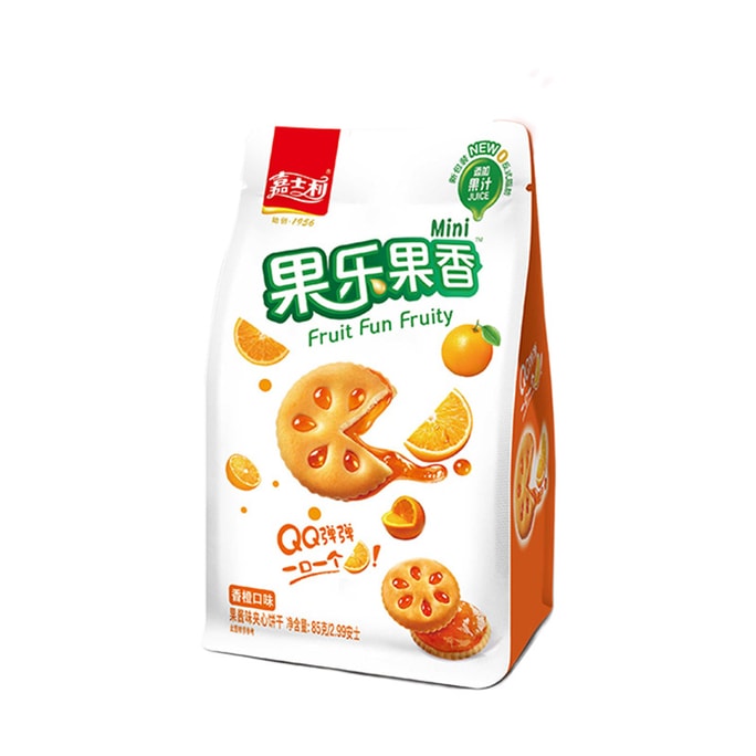 Fruit fruit sandwich biscuit Orange flavour 85g jam biscuit to satisfy hunger thin meal replacement snack snack