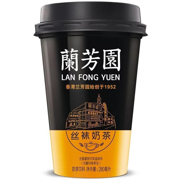 Product Detail - XIANGPIAOPIAO Lan Fong Yuen Milk Tea Flavor 280ml - image 0