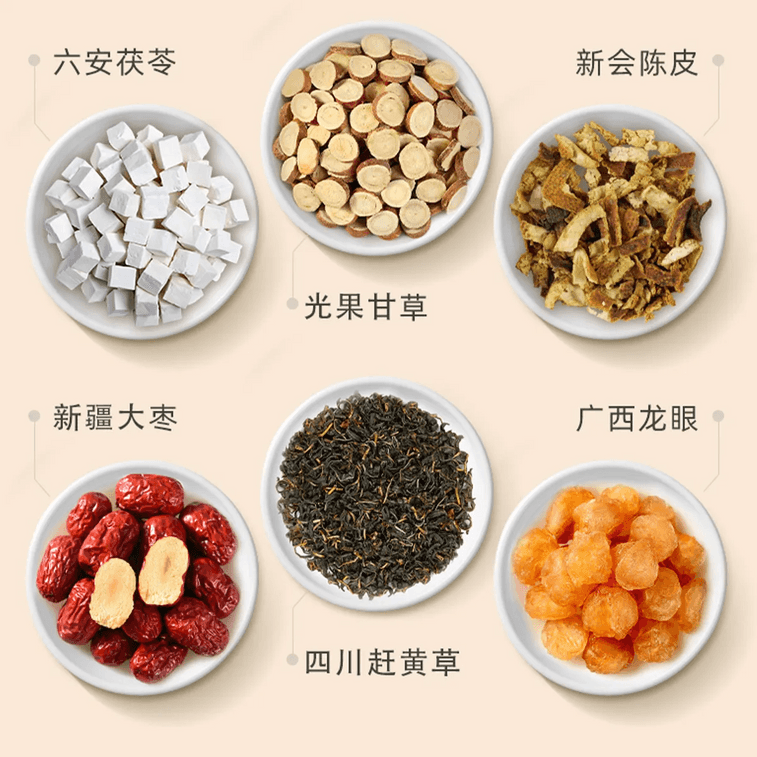 Double Ginseng & Tangerine Peel Vitality Tea, 0.2oz*10Bags - Boost Energy | Improve Fatigue【Hema Selection】 6