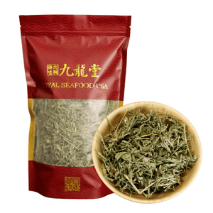 Dried  Plantain Leaves Chinese herbal 4oz