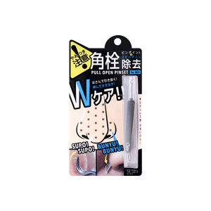 プルオープンピンセット 男性用 1個