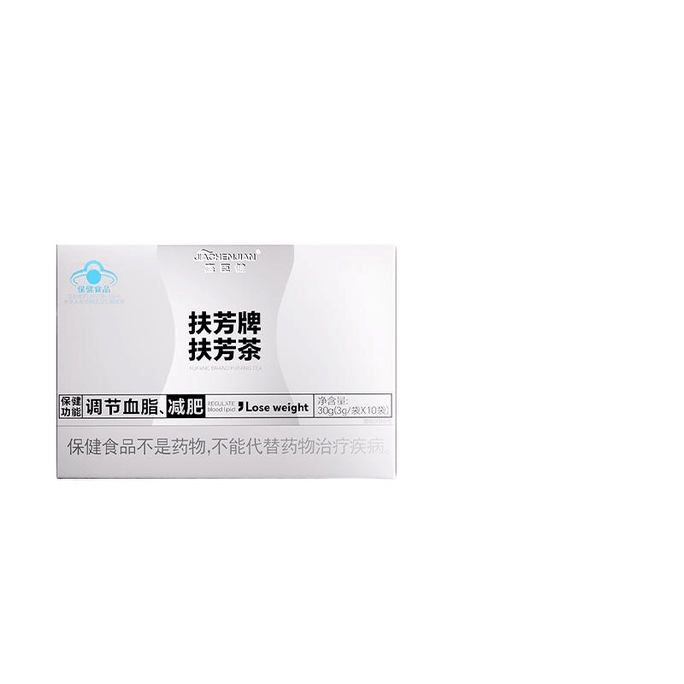 【中国直邮】嘉臣健减肥茶瘦身燃脂提高代谢30g*1盒