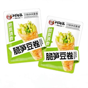 Crispy Bamboo Shoot Bean Rolls【118g x 2 bags (216g total), contains 12 individual packets】Perfect for snacking while watching TV 【Low-calorie, low-fat】【With the fresh aroma of soy milk】