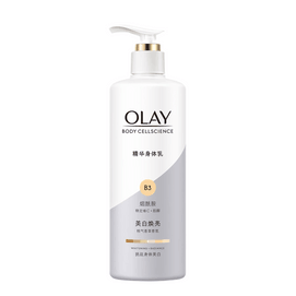 【中国直邮】OLAY玉兰油    超白瓶美白身体乳  烟酰胺保湿滋润   260g/罐【杨紫、张予曦、刘雯同款】