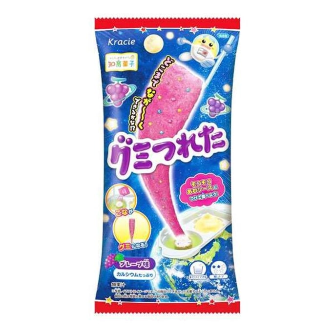 【日本直郵】KRACIE肌美精 兒童食玩 釣魚糖凍 葡萄口味 19g