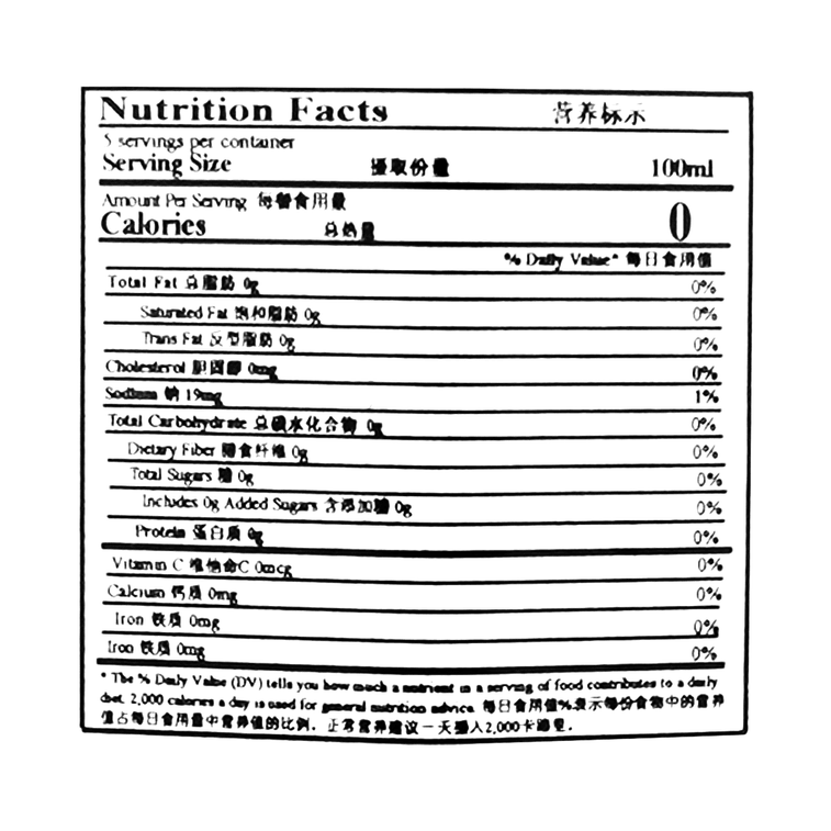 大陆版SUNTORY三得利 乌龙茶 无糖0脂 500ml  13