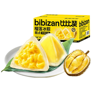 【中国直邮】 比比赞 榴莲桂花冰粽子 端午节即食糕点 冰皮甜粽休闲零食 水晶粽甜品 200g