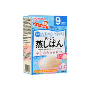 Japan Baby Toddler DIY Food Calcium Iron Powder Steam Bun, 20g x 4pack, 9mo+, Microwave Oven Use