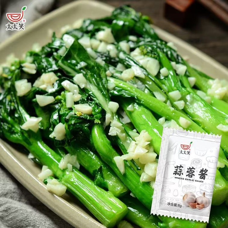 太太笑 蒜蓉醬蒜泥調味小包裝燒烤調味料烤生蠔烤茄子大蒜醬下飯醬8g*10包 3
