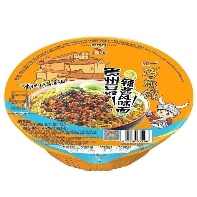 [中国直邮] 统一酱拌面贵州豆豉风味 1桶