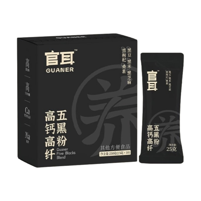 【中國直郵】 官耳 高鈣高纖五黑粉 純淨配方僅五黑食材 營養飽腹 以黑養黑 食養早餐 1盒