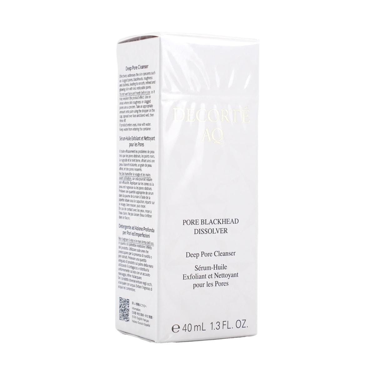 COSME DECORTE AQ Pore Blackhead Disolver, Deep Pore Cleanser, 1.3
