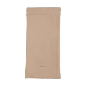 Portable Glasses Pouch, Scratch-resistant Sunglasses Case Brown