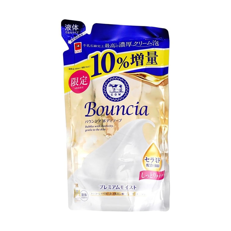 Bouncia Premium Moist Body Soap Body Wash Refill, 11.5 fl oz 5