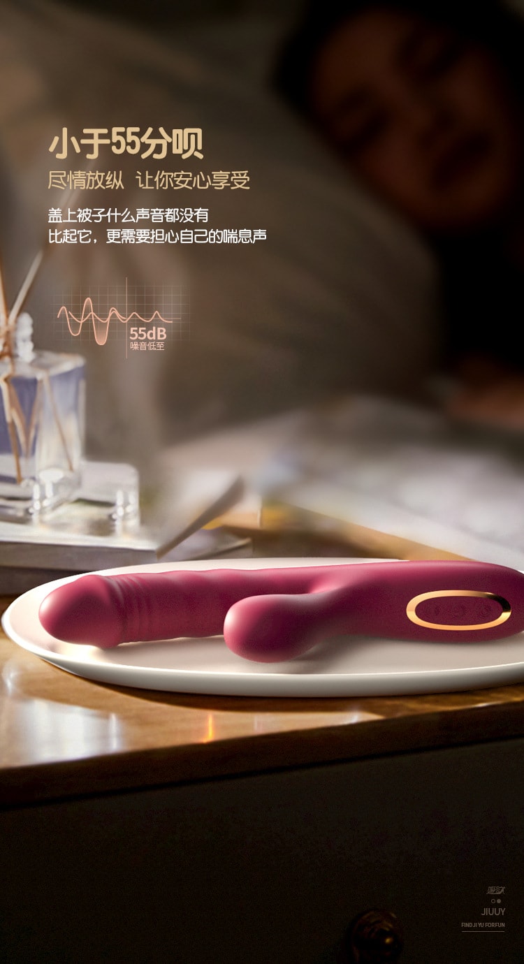 【中国直邮】 姬欲 梦想棒震动棒女性自慰器成年人情趣用品入体玩具加热伸缩高潮1个装